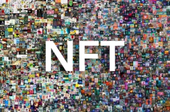 Как сделать NFT картину и продать ее